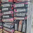 بطانيه 2 كيلو سعر نار