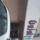 معرض 120 متر للايجار على طريق المطار الطائف