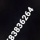 ارقام مميزه