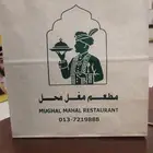 طباعه اكواب القهوه والعصير