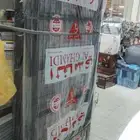 سرير حديد و مراتب دولاب مفارش