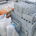 بلك جميع المقاسات سمنت بطحه طوب عتب