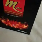 عسل أم بلس التركي 50