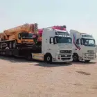 لوبد فاضي في الدمام حمال خفيف ثقيل بسعار مرضيه