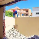 مقاول هدم تكسير ترميم بريده عمال بناء تليس قص بالصاروخ صبه