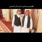 قهوجي في جدة وصبابين وتأجير الوزام الأفراح