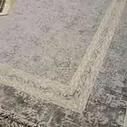 مفرش مجلس نظيف