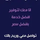 موفر خدمات تصوير وتصميم وتعليق صوتي احترافي بافضل جودة واحسن