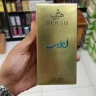 عطر هيرش لهب