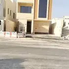 اثاث