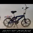 للبيع سيكل رامبو مقاس 20 نضيف