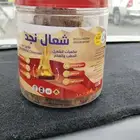 ولعة حطب وفحم بسعر مميز