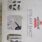 جهاز بخار(( بيسيل))
