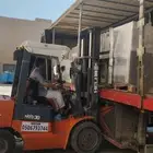 رافعه شوكه سكينه فور كلفت مكه