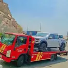 سطحة هيدروليك من الرياض الى جده مكه دمام