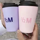 متوفر كوب هاف مليون حار بنفسجي ووردي