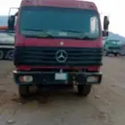 وايت البي موديل 96