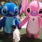 مهرقه في الرياض وخارج الرياض