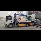 كرين وينش سلة سطحة بوم تراك