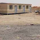 بركسات