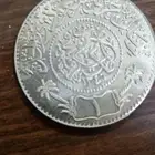 عمله نادره ريال هلل ملك الحجاز ونجد ريال الملك عبدالعزيز