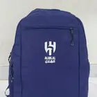 شنطة نادي الهلال اصلي