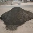 ازفلت مقشور