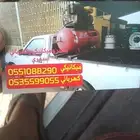 mechanic work 24 hours valvo