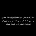 احتاج شقه غرفه وحمام وصاله او غرفتين وحمام وصاله المطبخ شهري