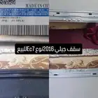 سقف داخلي مع الدينمو