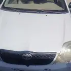 للبيع جميع القطع الموقع بلجرشي