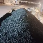 ازفلت مقشور