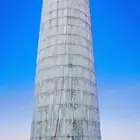 شعل خزان دايري