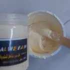 نعومه وجمال فااائق تحدى البياض ف اسبوعين
