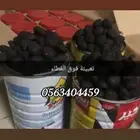 بخور