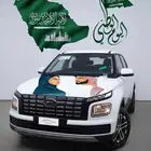 هيونداي فينيوم 2024