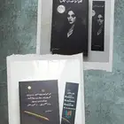 كتب جديدة  للبيع عرض خاص