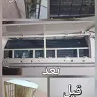مؤسسة قوة الأداء المتميز قسم التبريد و التكييف فريق متخصص ن