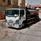 وايت امسي وان وارسي تو داخل الرياض وخارج الرياض