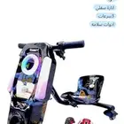درفت ميني الشكل الجديد