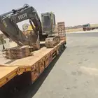 لوبد متواجد برابغ