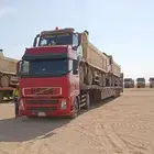 لو بده تريلا متواجد في الدمام