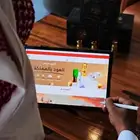 تصوير اعلان اليوم الوطني 95