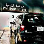 بليزر للبيع 2008