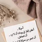 بغرفة نوم وأثاث منزلي