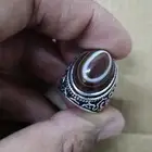 احجار وخواتم