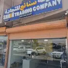 متوفر قطع غيار المعدات الثقيلة كوماتسو 155 توضيب مكينه