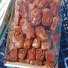 لبيع صقعي ناشف ولين معرم كليوين واربع طيب. تواصل تواصل