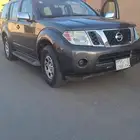 نسيان بفندر