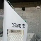 غطاء مكيف خارجى غطاء شفات خارجى فبر جلاص
